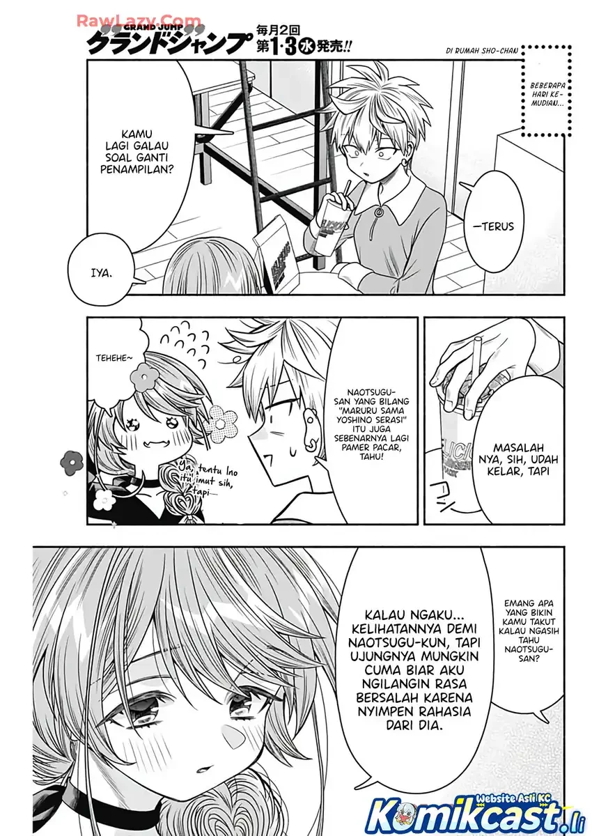 Halaman 5 — Marriage Gray Chapter 88