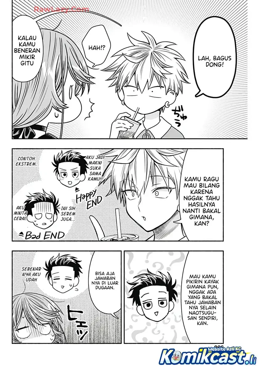 Halaman 6 — Marriage Gray Chapter 88