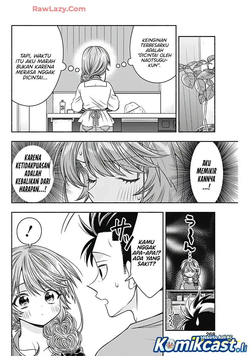 Halaman 8 — Marriage Gray Chapter 88