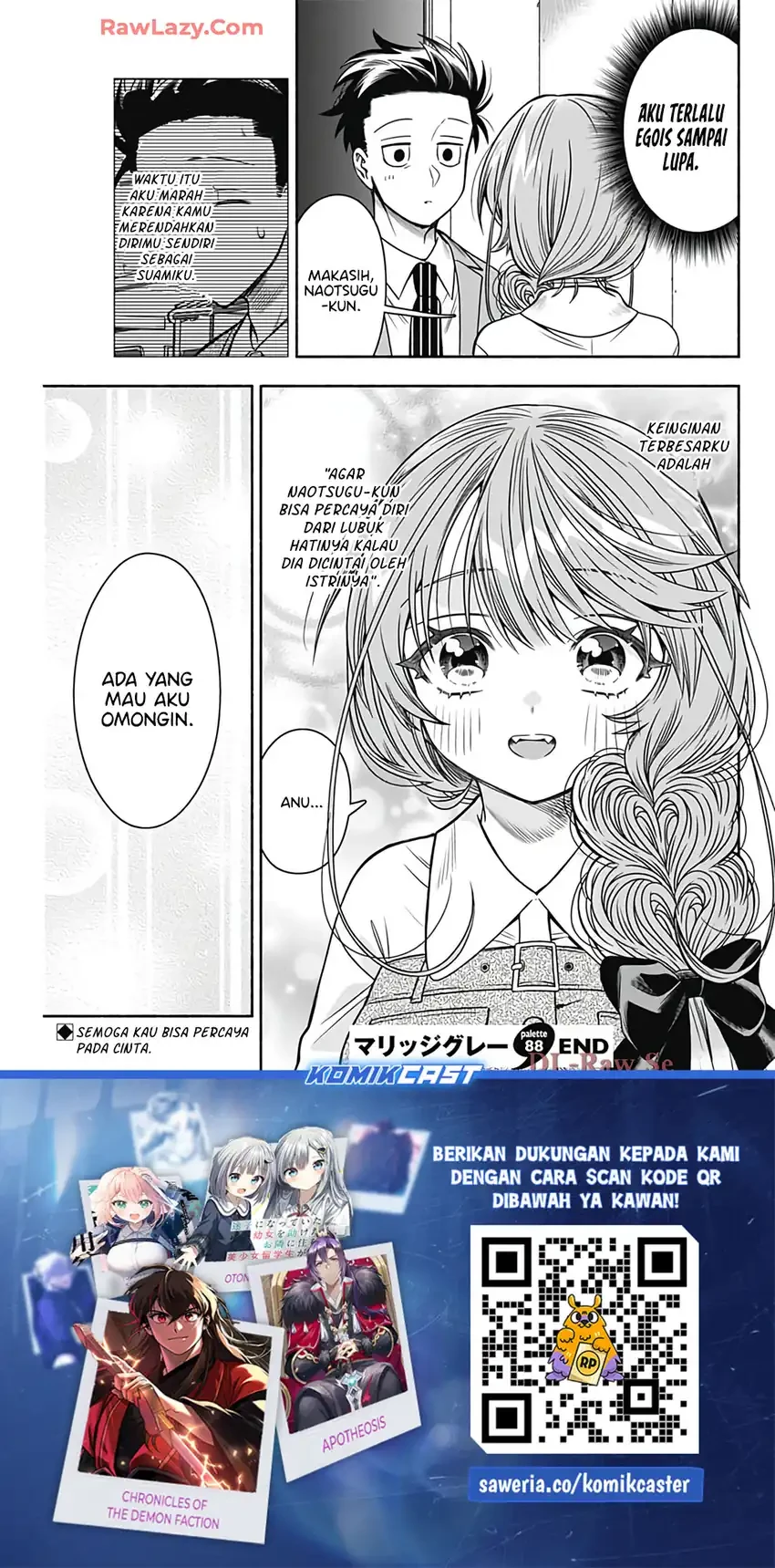 Halaman 10 — Marriage Gray Chapter 88