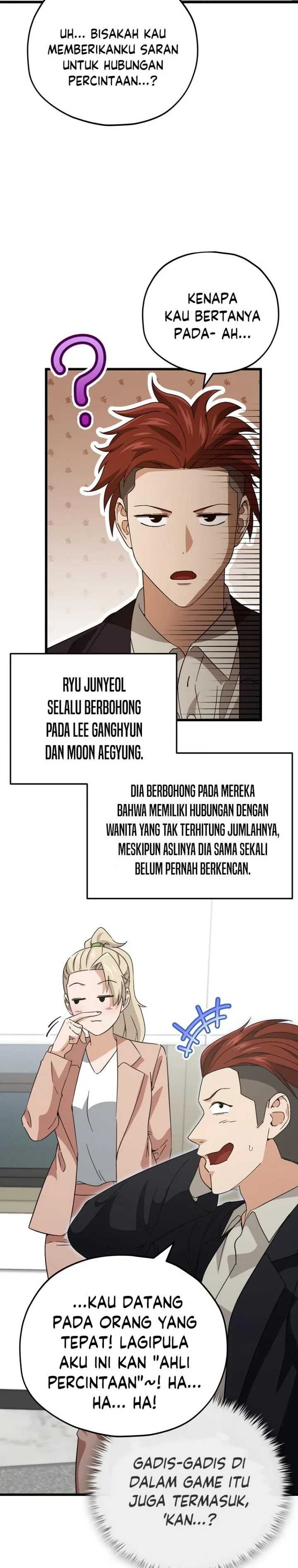 Halaman 5 — My Dad Is Too Strong Chapter 146