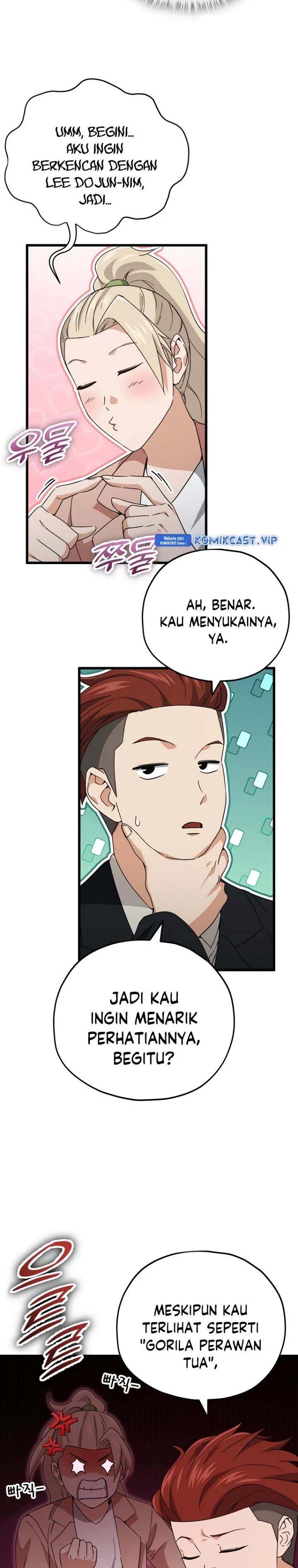 Halaman 6 — My Dad Is Too Strong Chapter 146