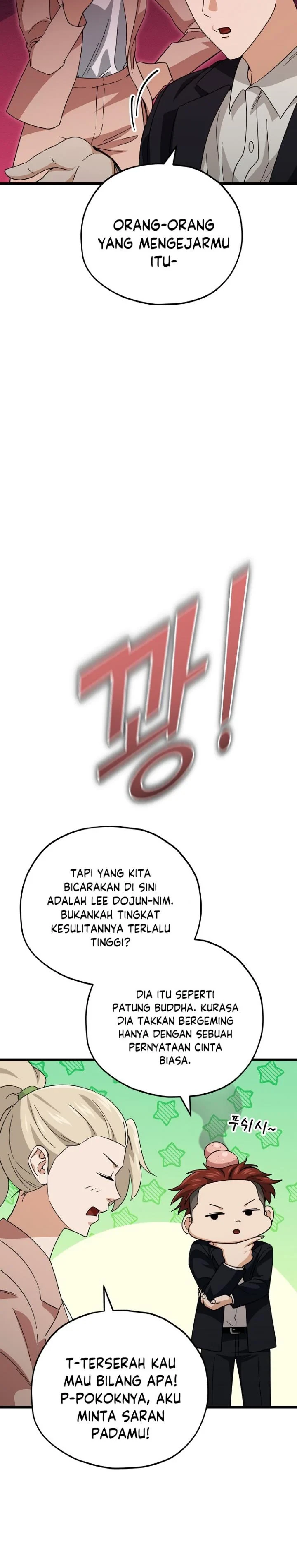 Halaman 7 — My Dad Is Too Strong Chapter 146