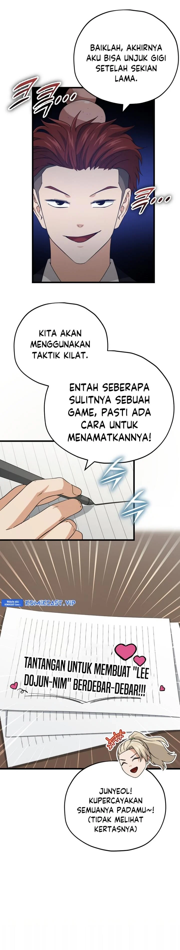 Halaman 8 — My Dad Is Too Strong Chapter 146