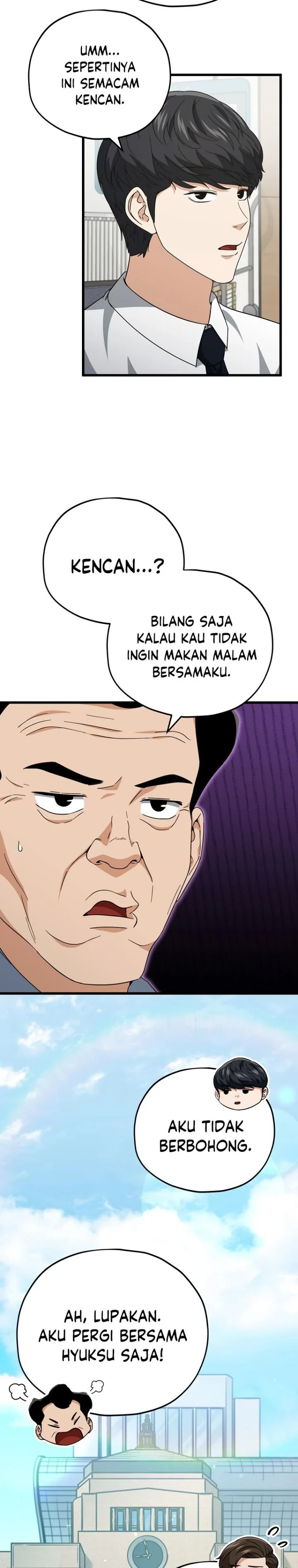 Halaman 11 — My Dad Is Too Strong Chapter 146