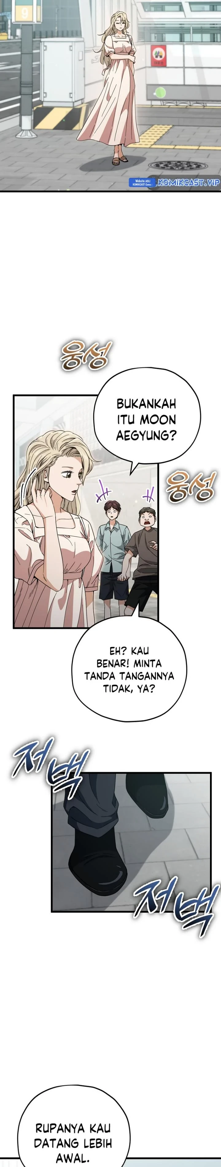 Halaman 13 — My Dad Is Too Strong Chapter 146