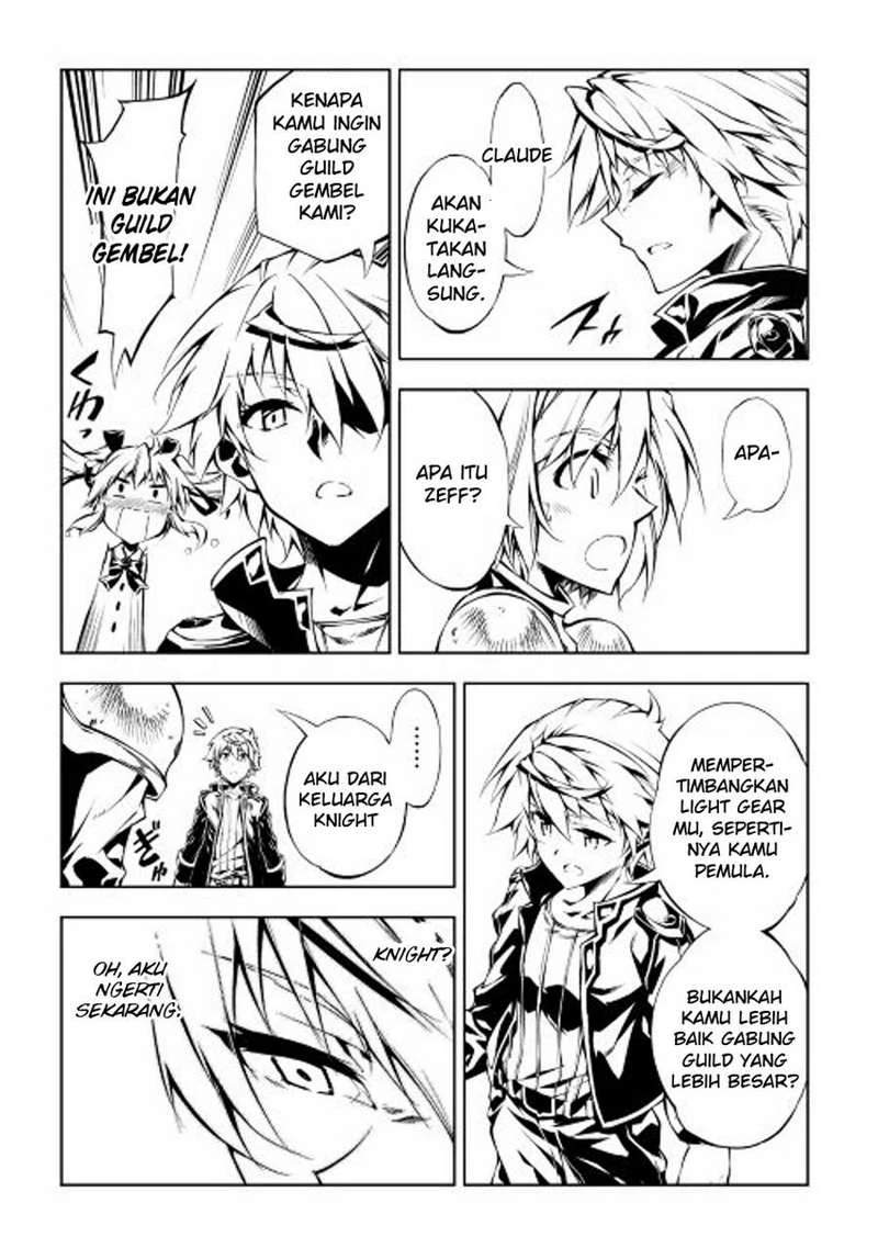 Halaman 4 — Kouritsuchuu Madoushi, Daini no Jinsei de Madou wo Kiwameru Chapter 11