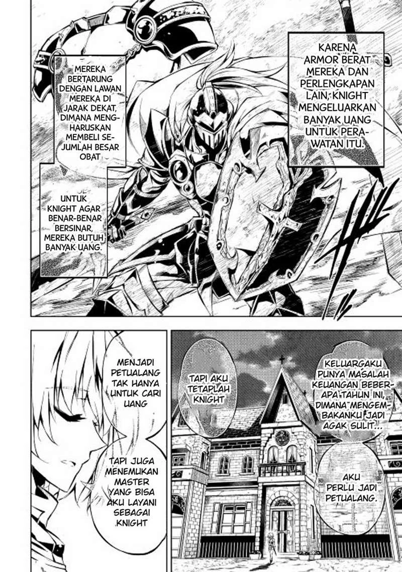 Halaman 5 — Kouritsuchuu Madoushi, Daini no Jinsei de Madou wo Kiwameru Chapter 11