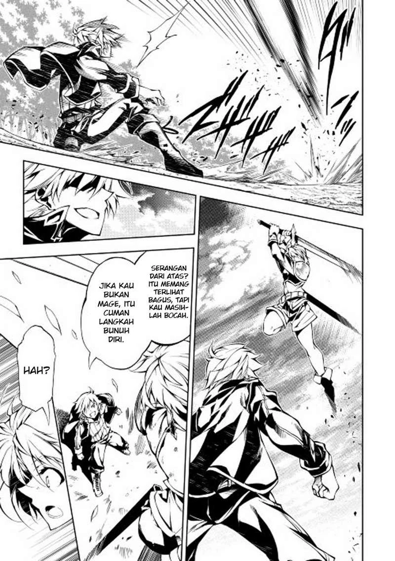 Halaman 12 — Kouritsuchuu Madoushi, Daini no Jinsei de Madou wo Kiwameru Chapter 11
