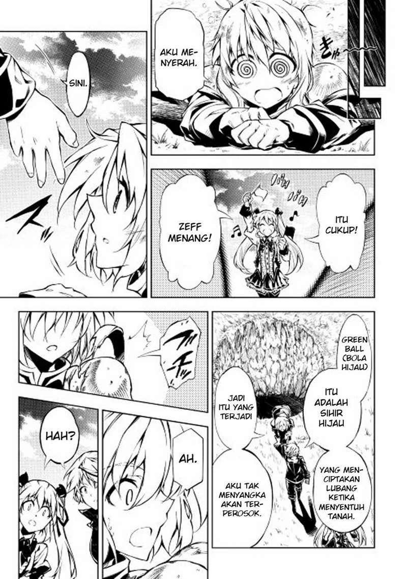 Halaman 14 — Kouritsuchuu Madoushi, Daini no Jinsei de Madou wo Kiwameru Chapter 11