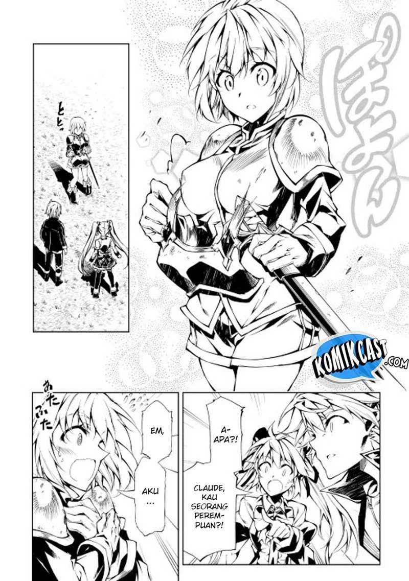 Halaman 15 — Kouritsuchuu Madoushi, Daini no Jinsei de Madou wo Kiwameru Chapter 11