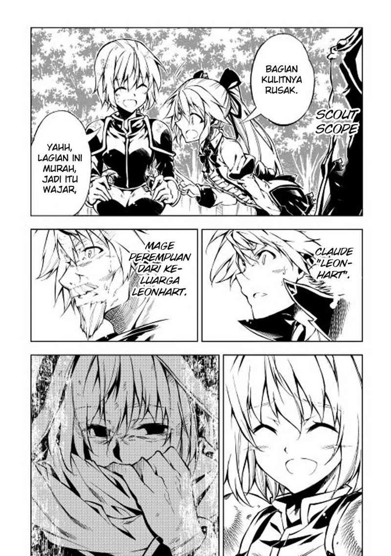 Halaman 17 — Kouritsuchuu Madoushi, Daini no Jinsei de Madou wo Kiwameru Chapter 11