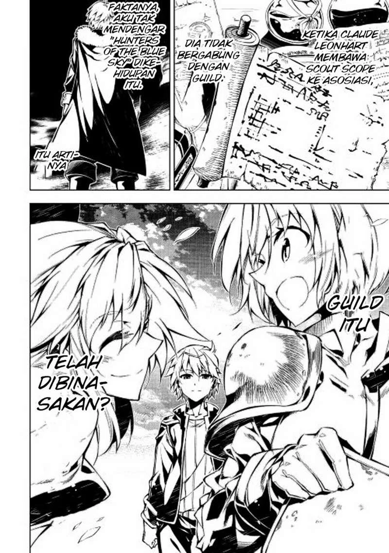 Halaman 21 — Kouritsuchuu Madoushi, Daini no Jinsei de Madou wo Kiwameru Chapter 11