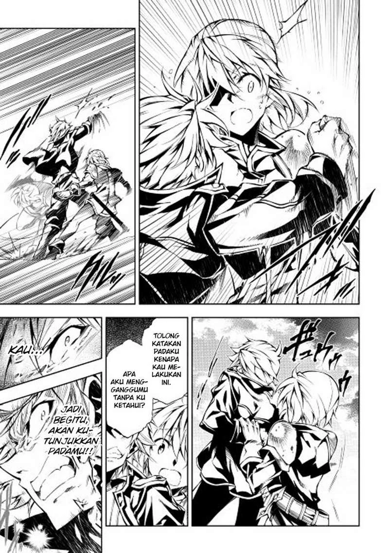 Halaman 26 — Kouritsuchuu Madoushi, Daini no Jinsei de Madou wo Kiwameru Chapter 11