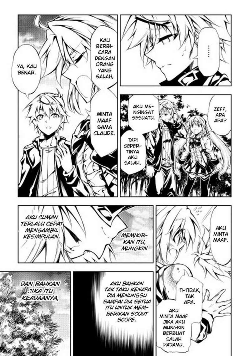Halaman 28 — Kouritsuchuu Madoushi, Daini no Jinsei de Madou wo Kiwameru Chapter 11