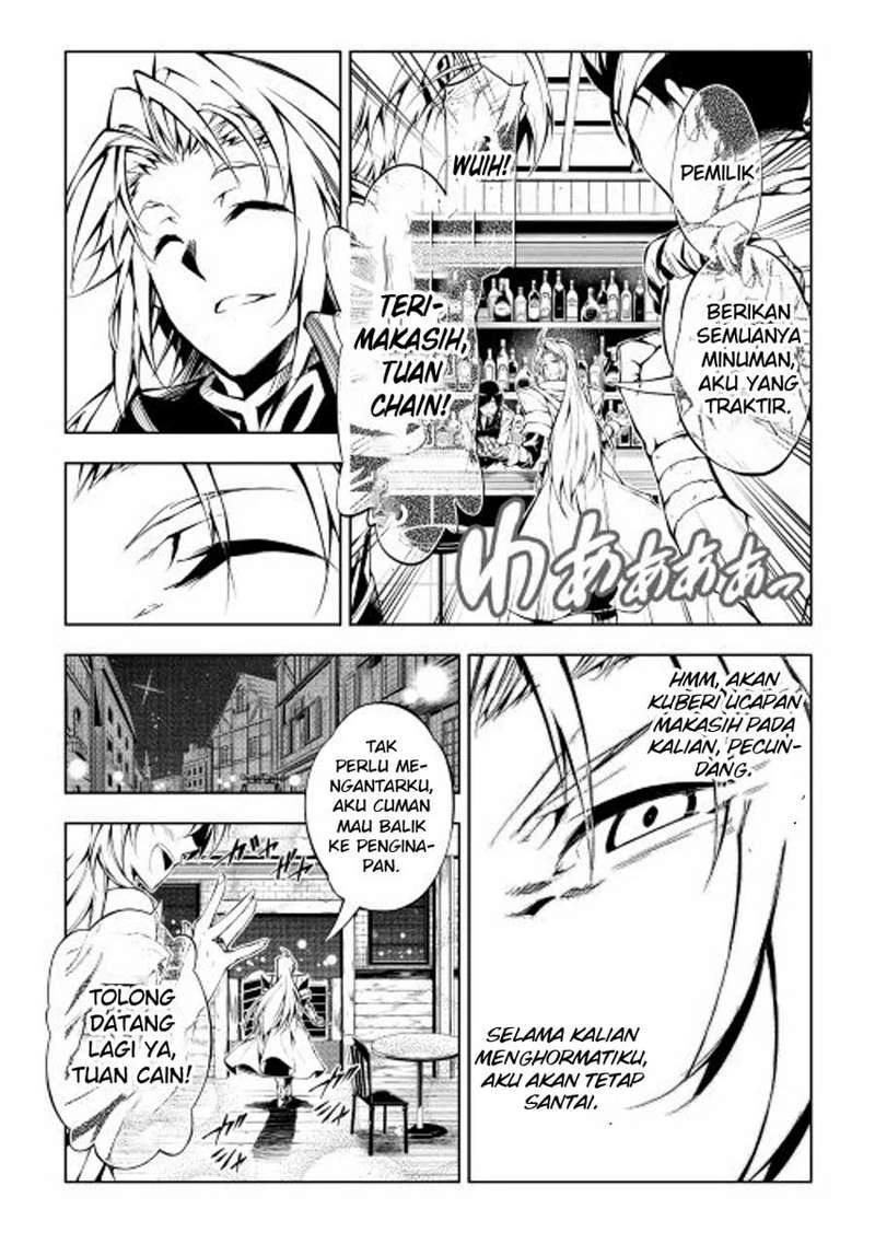 Halaman 32 — Kouritsuchuu Madoushi, Daini no Jinsei de Madou wo Kiwameru Chapter 11