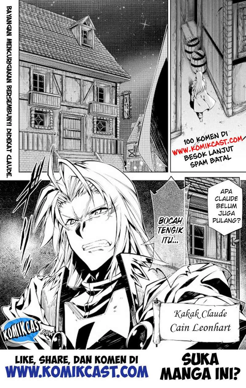 Halaman 33 — Kouritsuchuu Madoushi, Daini no Jinsei de Madou wo Kiwameru Chapter 11