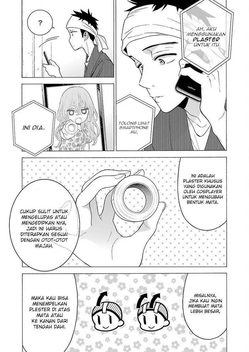 Halaman 4 — Sono Bisque Doll wa Koi wo Suru Chapter 20