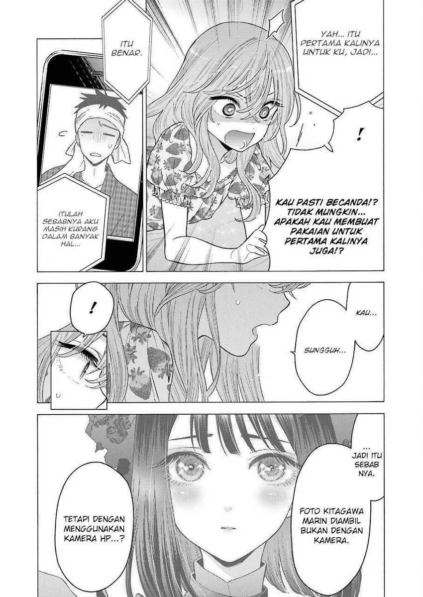 Halaman 5 — Sono Bisque Doll wa Koi wo Suru Chapter 20