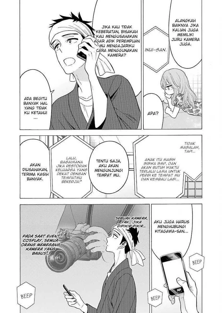 Halaman 7 — Sono Bisque Doll wa Koi wo Suru Chapter 20