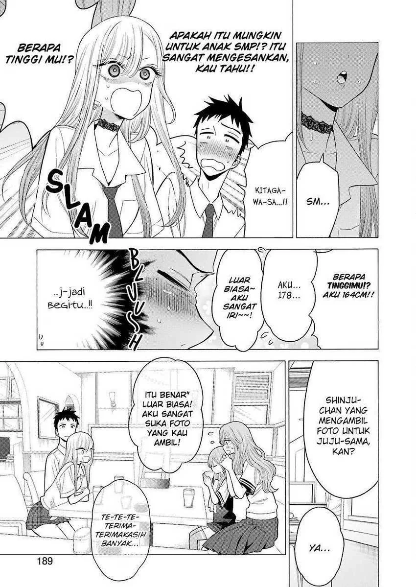 Halaman 12 — Sono Bisque Doll wa Koi wo Suru Chapter 20