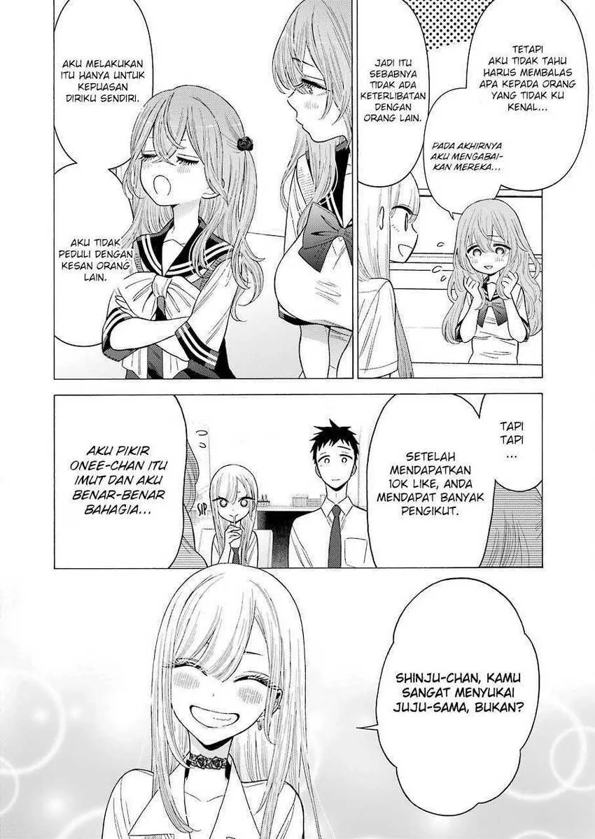 Halaman 15 — Sono Bisque Doll wa Koi wo Suru Chapter 20