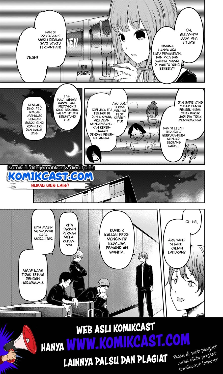 Halaman 4 — Kaguya-sama wa Kokurasetai: Tensai-tachi no Renai Zunousen Chapter 181