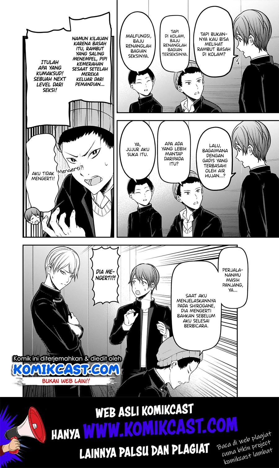 Halaman 6 — Kaguya-sama wa Kokurasetai: Tensai-tachi no Renai Zunousen Chapter 181