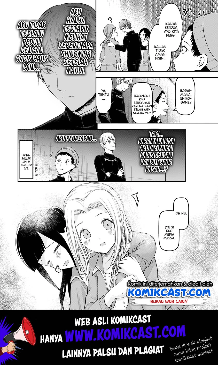 Halaman 9 — Kaguya-sama wa Kokurasetai: Tensai-tachi no Renai Zunousen Chapter 181