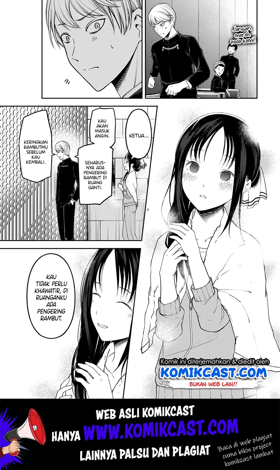 Halaman 12 — Kaguya-sama wa Kokurasetai: Tensai-tachi no Renai Zunousen Chapter 181