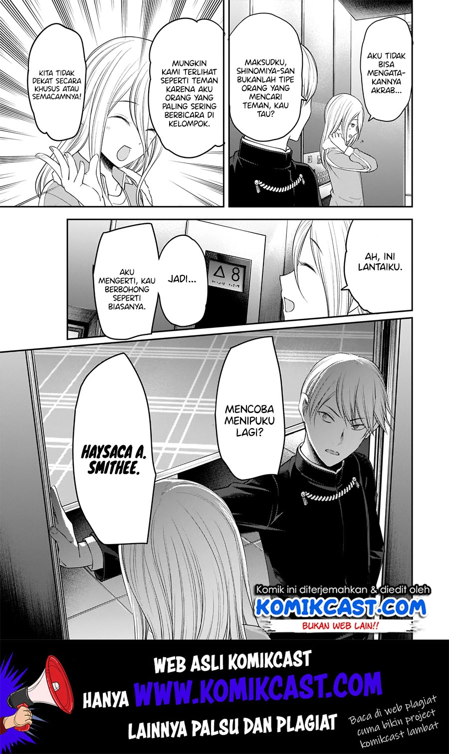 Halaman 16 — Kaguya-sama wa Kokurasetai: Tensai-tachi no Renai Zunousen Chapter 181