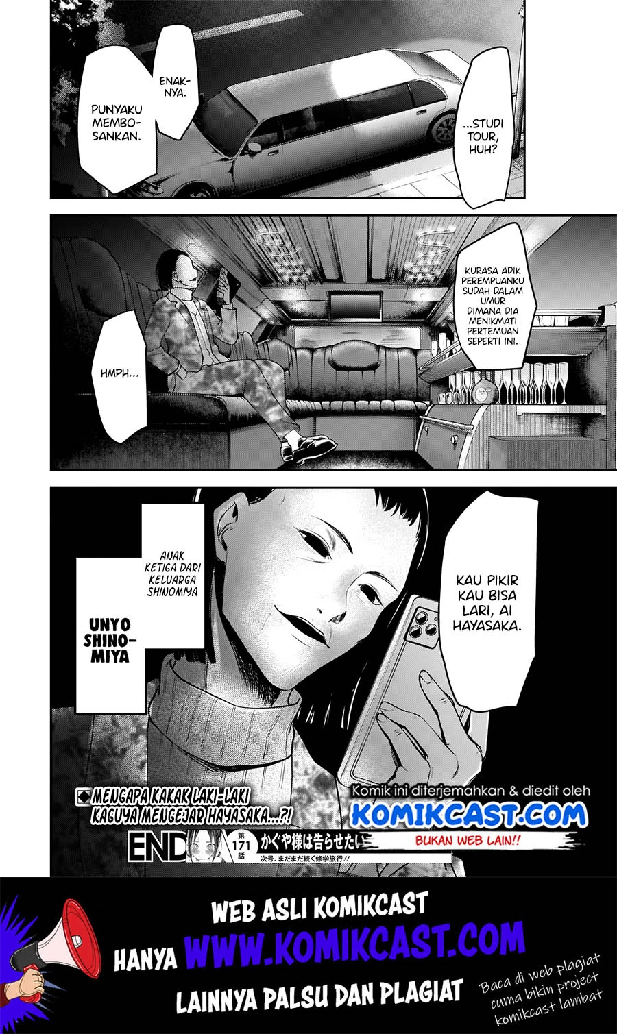Halaman 17 — Kaguya-sama wa Kokurasetai: Tensai-tachi no Renai Zunousen Chapter 181