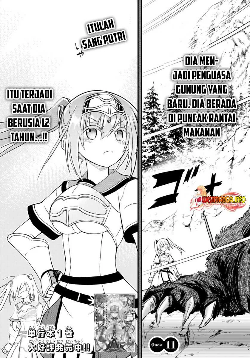 Halaman 5 — Soukyuu no Shihaisha: Konoyo no Hanbun wo Shihai suru! Hazure Cheat de Isekai wo Sukue!! Chapter 11