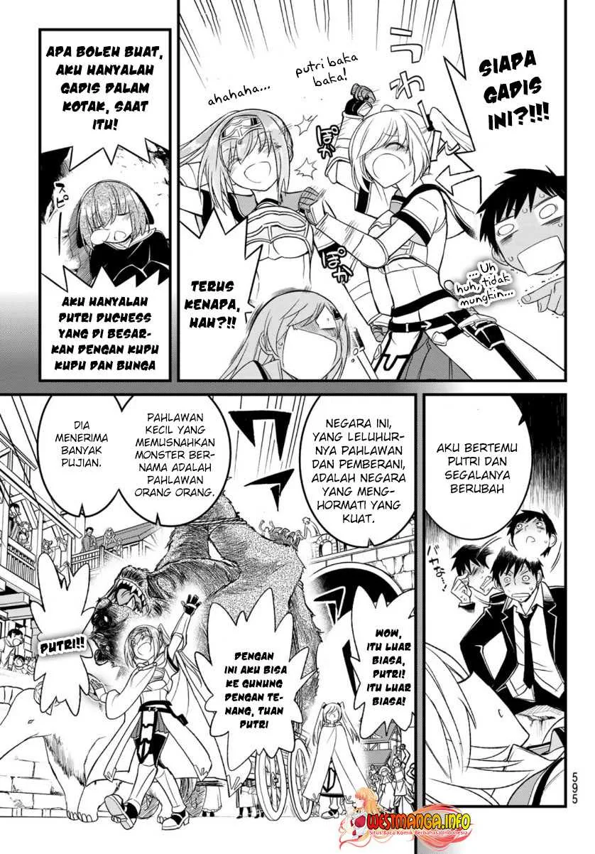 Halaman 7 — Soukyuu no Shihaisha: Konoyo no Hanbun wo Shihai suru! Hazure Cheat de Isekai wo Sukue!! Chapter 11