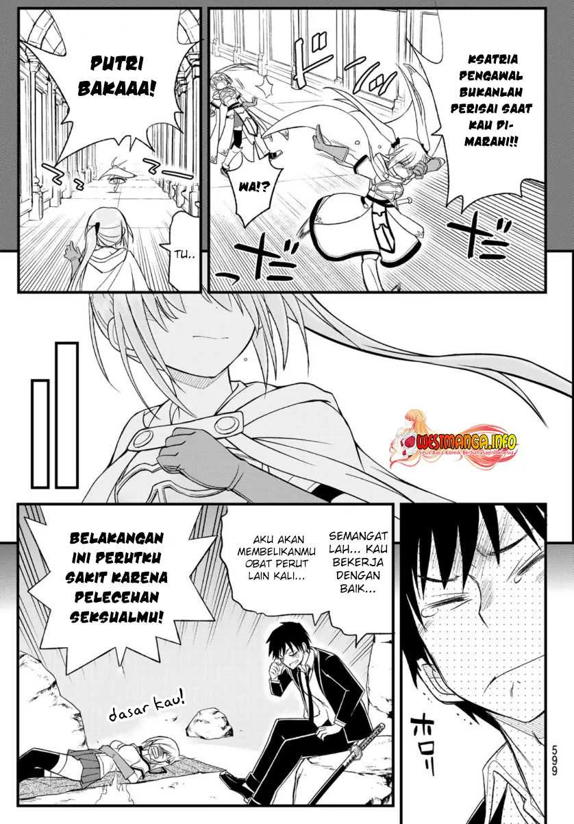 Halaman 10 — Soukyuu no Shihaisha: Konoyo no Hanbun wo Shihai suru! Hazure Cheat de Isekai wo Sukue!! Chapter 11