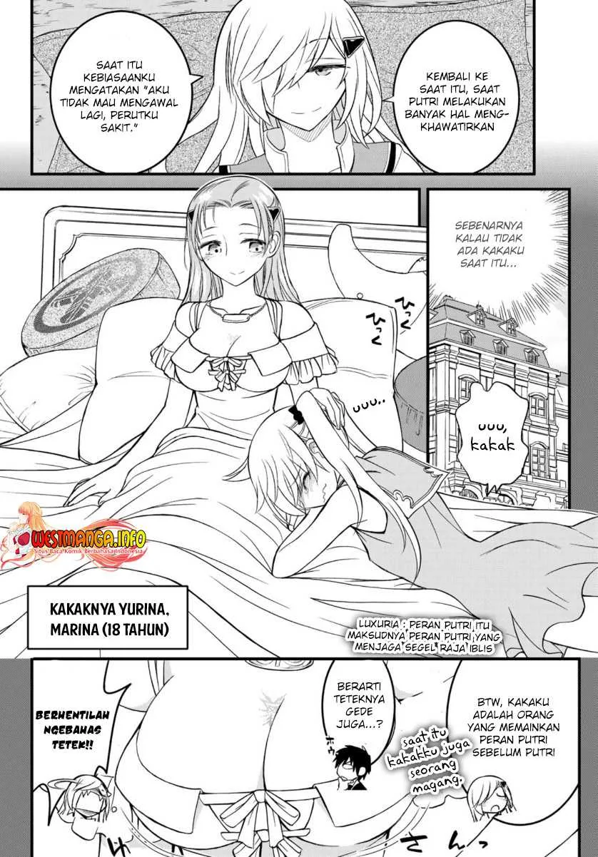 Halaman 11 — Soukyuu no Shihaisha: Konoyo no Hanbun wo Shihai suru! Hazure Cheat de Isekai wo Sukue!! Chapter 11