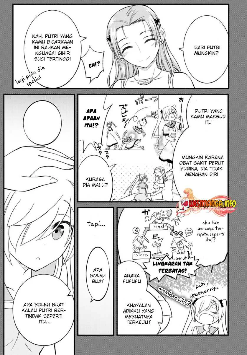 Halaman 13 — Soukyuu no Shihaisha: Konoyo no Hanbun wo Shihai suru! Hazure Cheat de Isekai wo Sukue!! Chapter 11