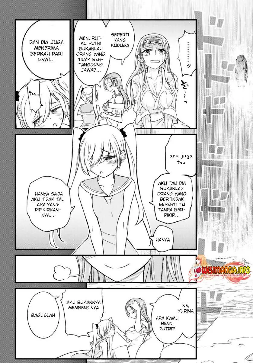 Halaman 16 — Soukyuu no Shihaisha: Konoyo no Hanbun wo Shihai suru! Hazure Cheat de Isekai wo Sukue!! Chapter 11
