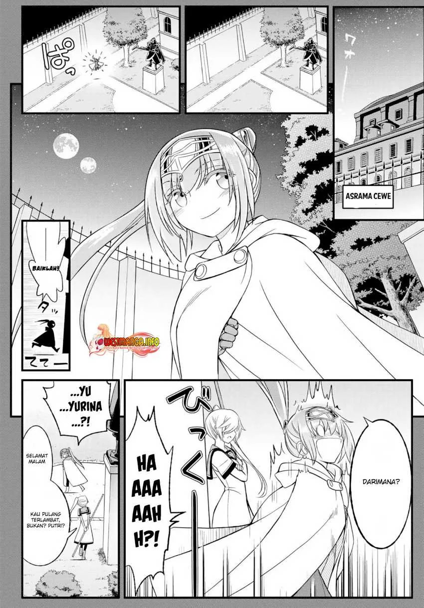 Halaman 19 — Soukyuu no Shihaisha: Konoyo no Hanbun wo Shihai suru! Hazure Cheat de Isekai wo Sukue!! Chapter 11