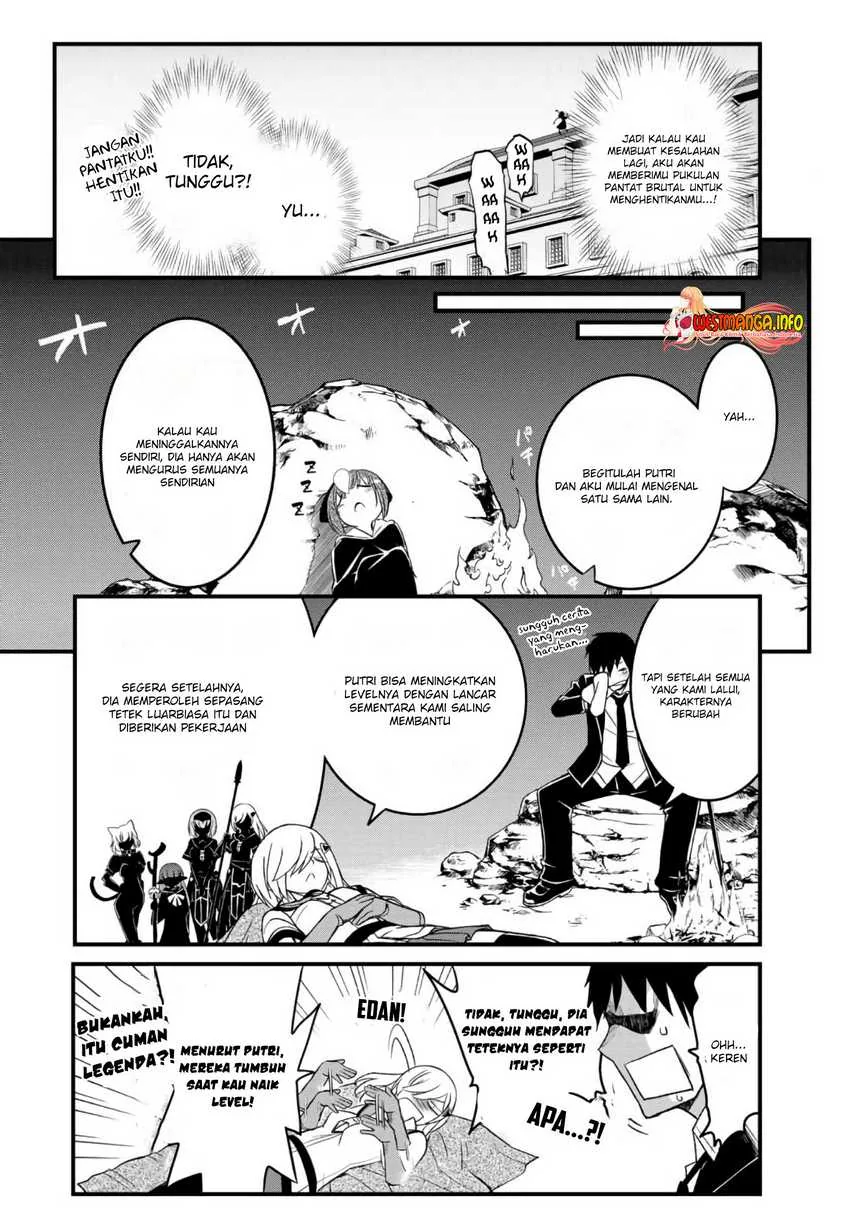 Halaman 32 — Soukyuu no Shihaisha: Konoyo no Hanbun wo Shihai suru! Hazure Cheat de Isekai wo Sukue!! Chapter 11