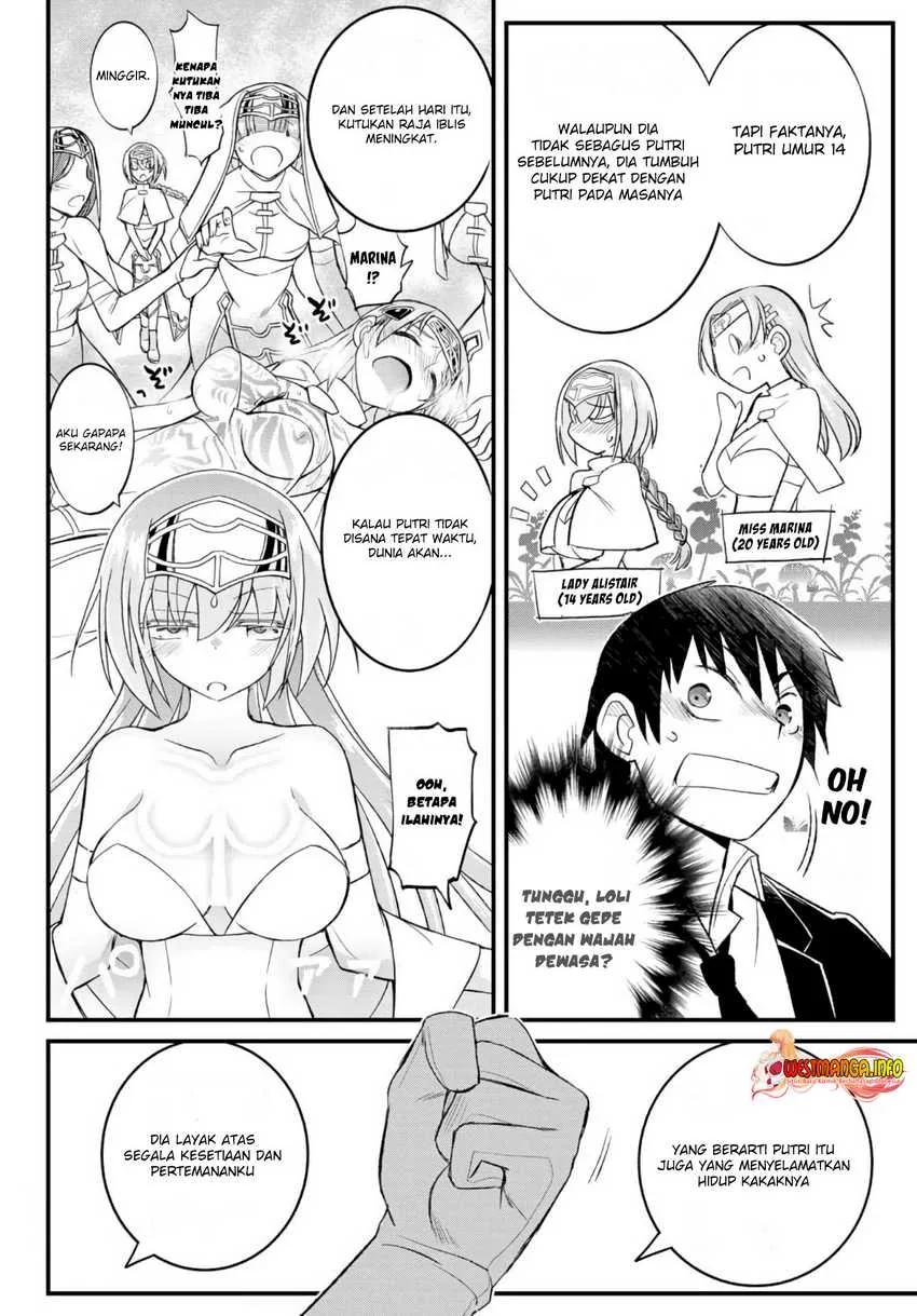 Halaman 33 — Soukyuu no Shihaisha: Konoyo no Hanbun wo Shihai suru! Hazure Cheat de Isekai wo Sukue!! Chapter 11
