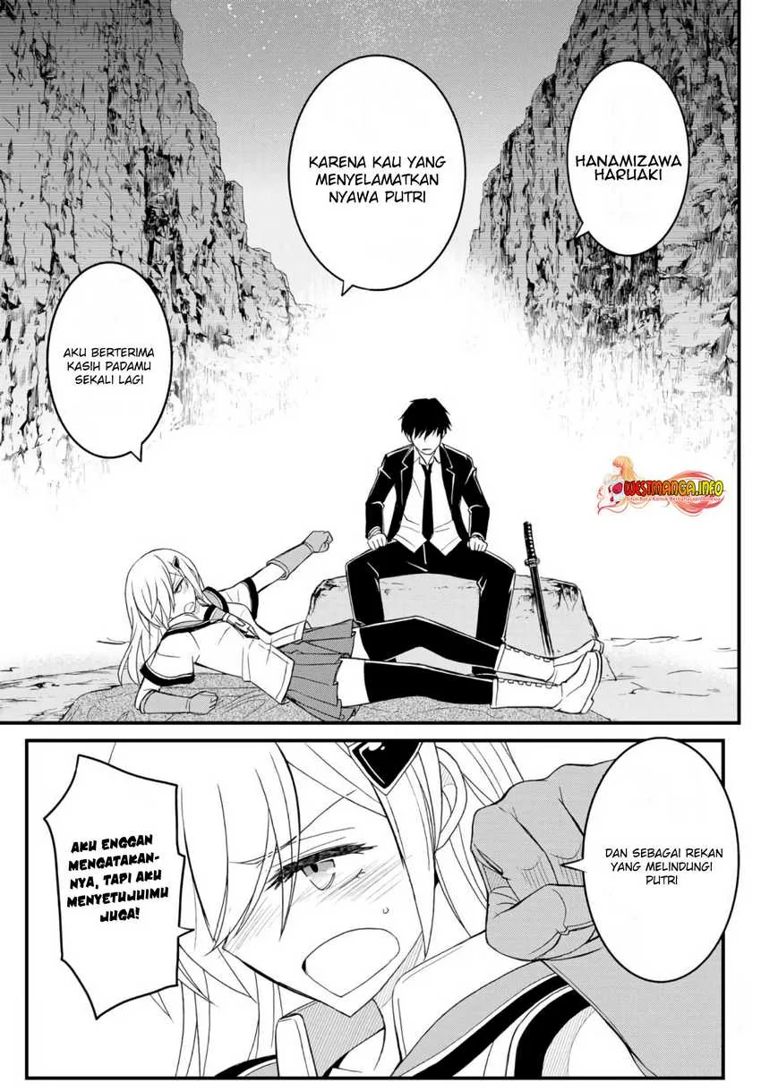 Halaman 34 — Soukyuu no Shihaisha: Konoyo no Hanbun wo Shihai suru! Hazure Cheat de Isekai wo Sukue!! Chapter 11