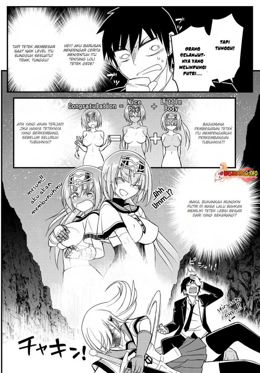 Halaman 35 — Soukyuu no Shihaisha: Konoyo no Hanbun wo Shihai suru! Hazure Cheat de Isekai wo Sukue!! Chapter 11