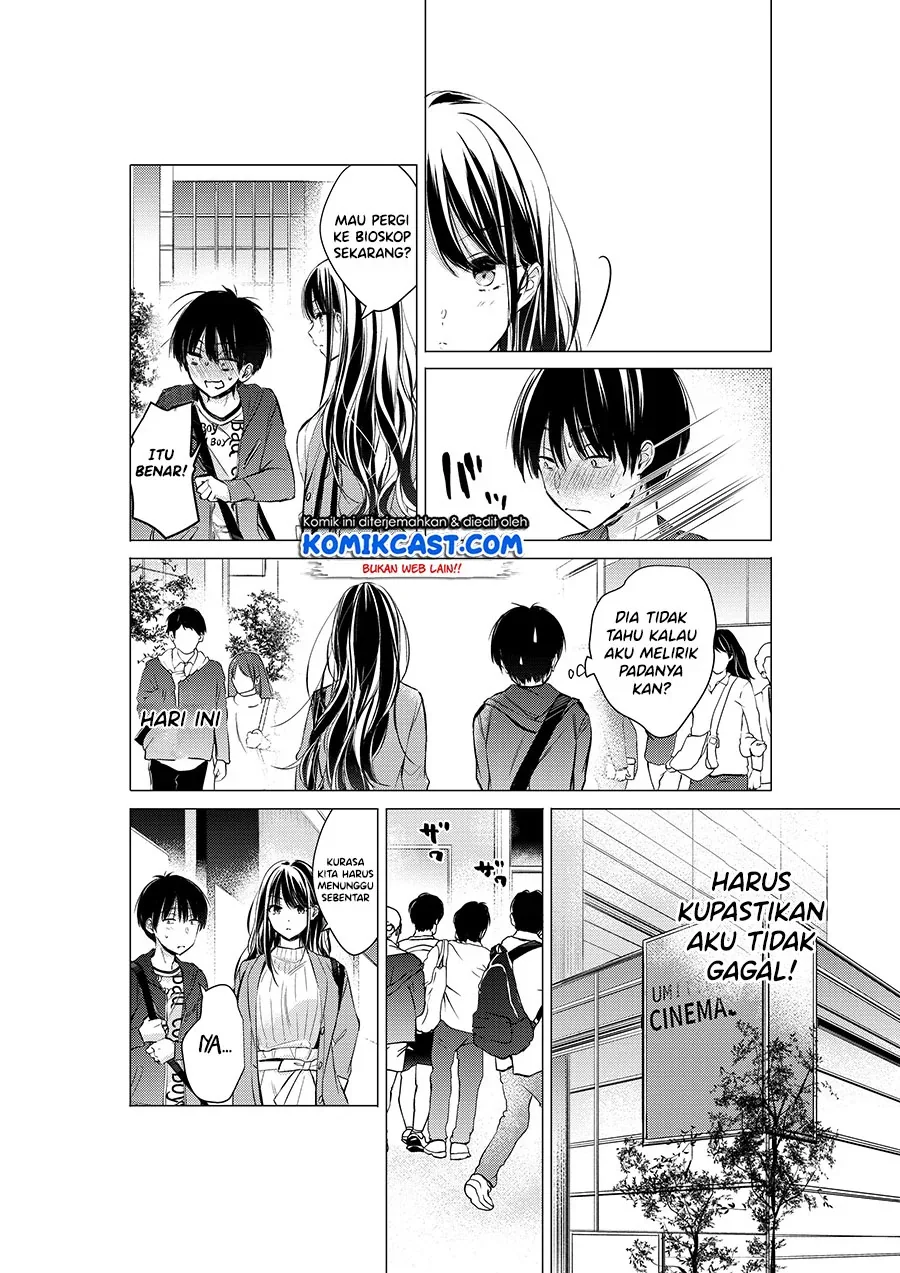 Halaman 3 — Gotou-san wa Furimukasetai! Chapter 21