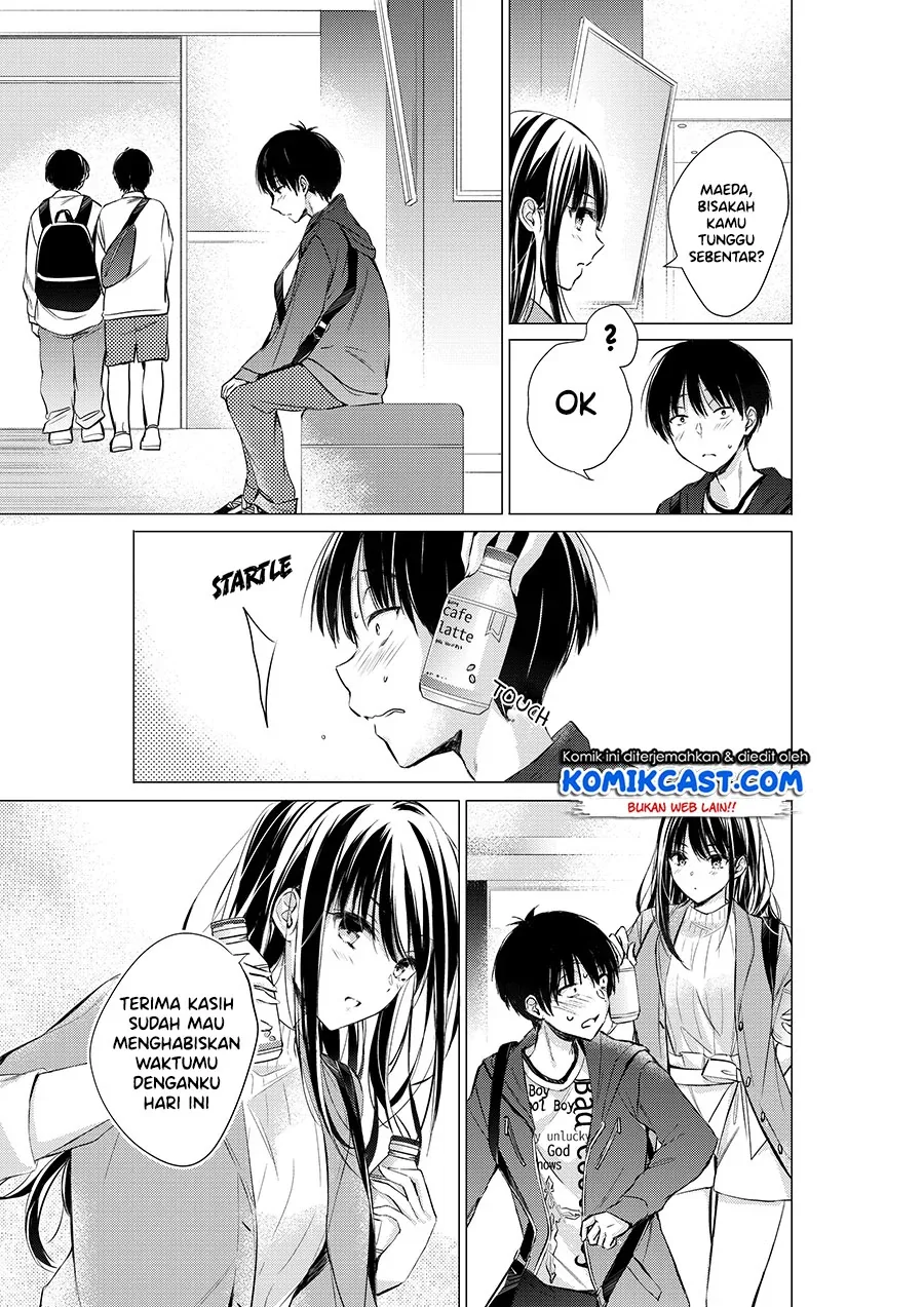 Halaman 4 — Gotou-san wa Furimukasetai! Chapter 21