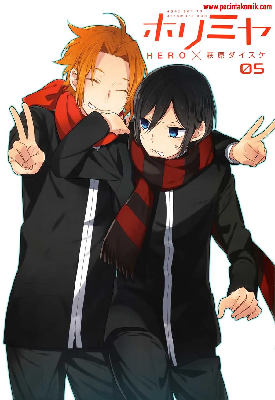 Halaman 4 — Horimiya Chapter 70.5