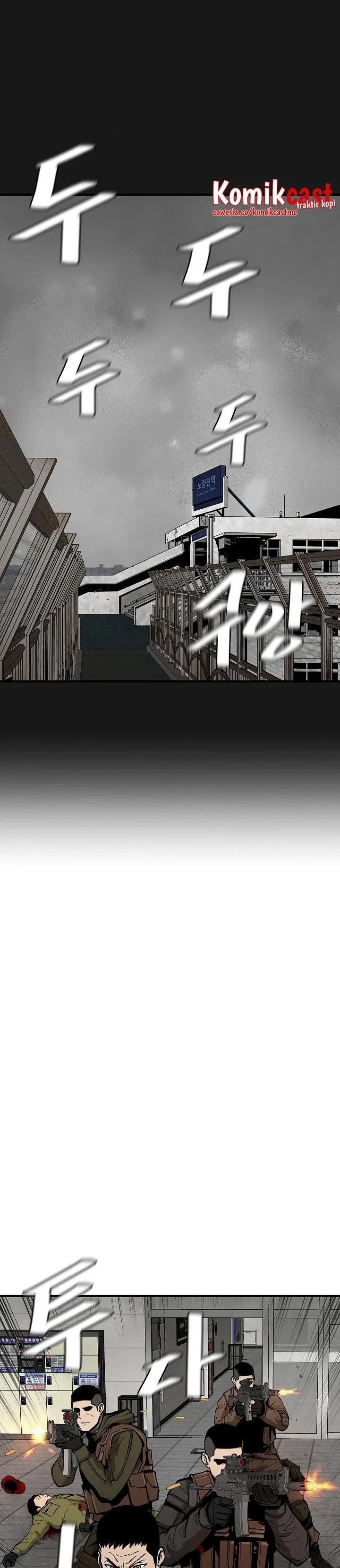 Halaman 5 — Return Survival Chapter 128