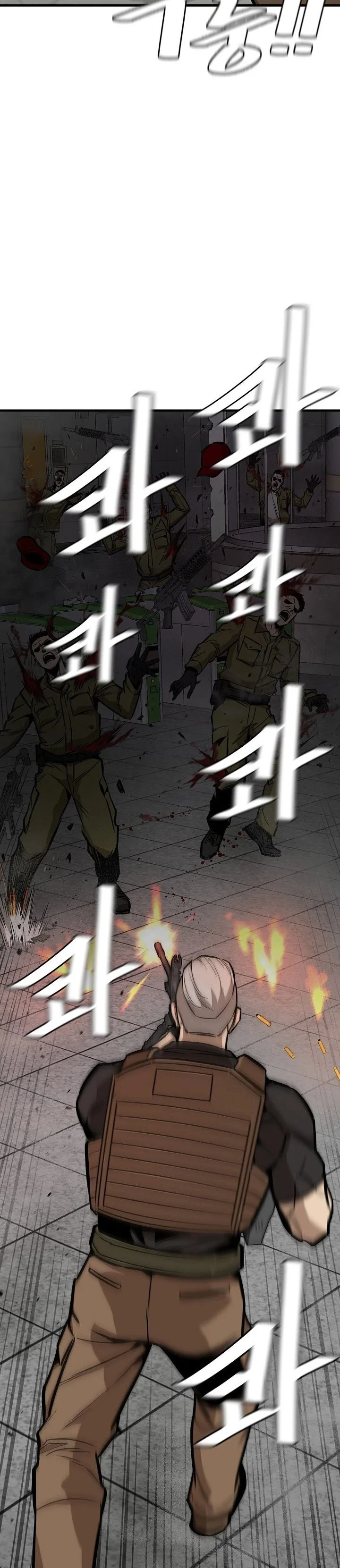 Halaman 9 — Return Survival Chapter 128