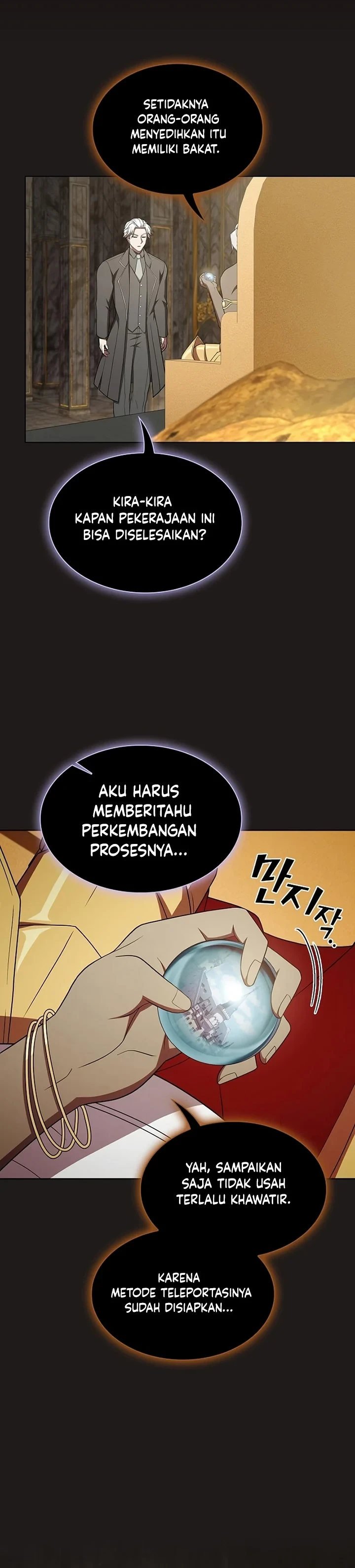 Halaman 44 — The Advanced Player of the Tutorial Tower Chapter 170
