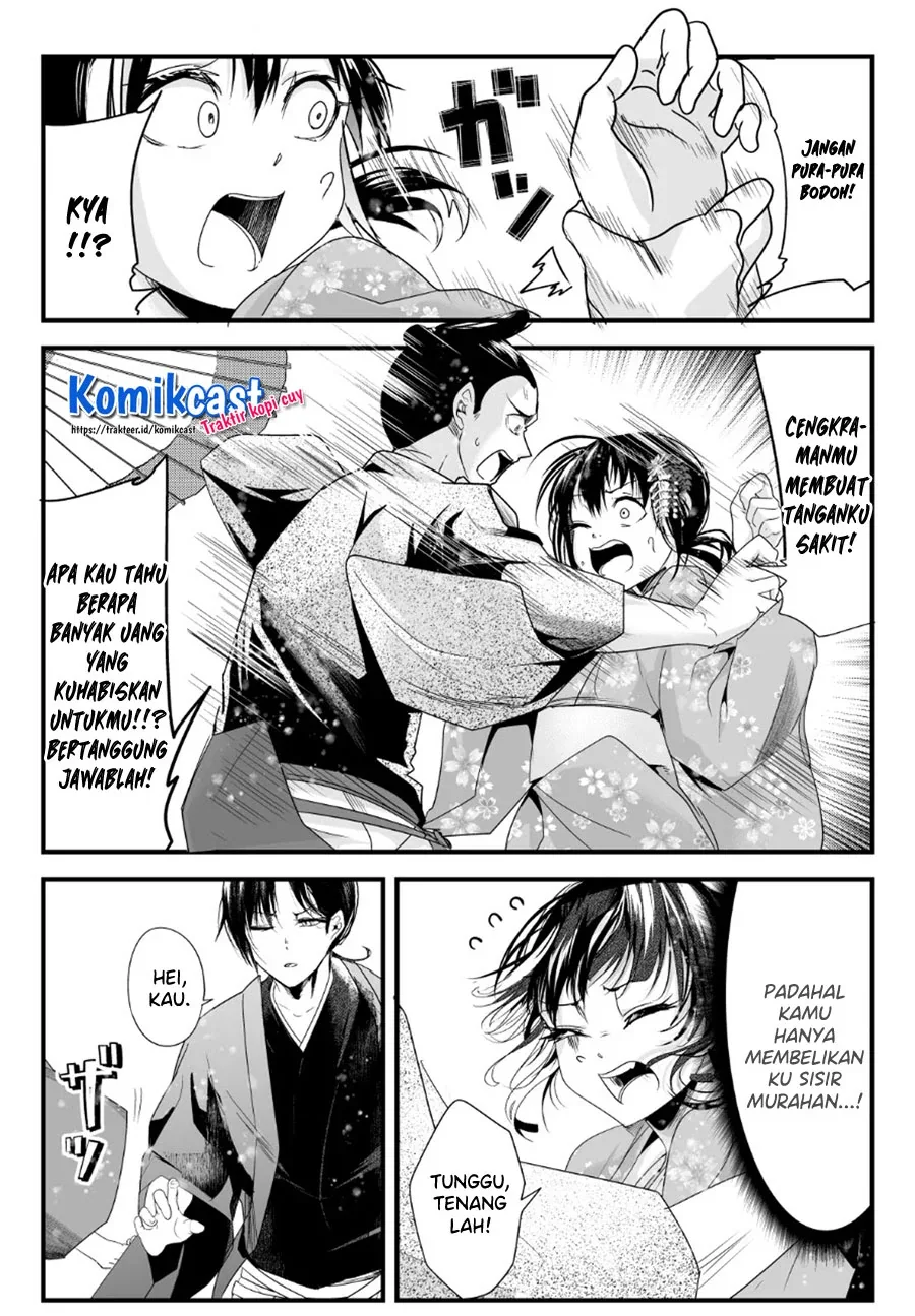 Halaman 4 — Totsuidekita Yome ga Aisouwarai Bakari shiteru Chapter 54